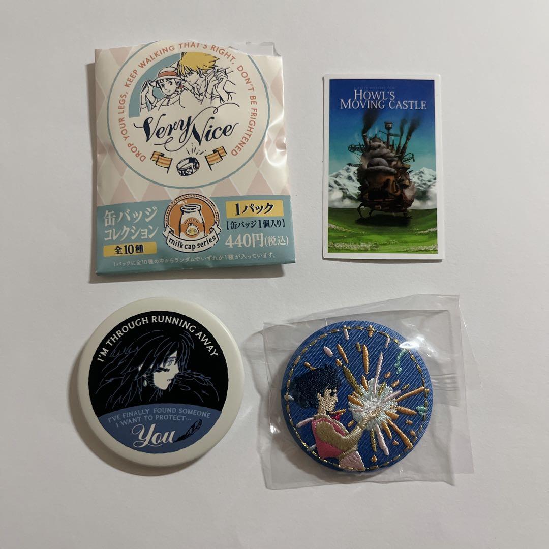 鬼滅の刃 ufotable 不死川実弥 ダイニング チェキ風ブロマイド