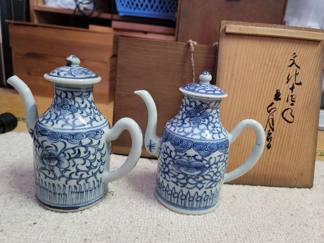 値下限界清朝早い者勝ち文化十七年？入手時箱書きあり　花唐草　江戸期新渡汁次　一対