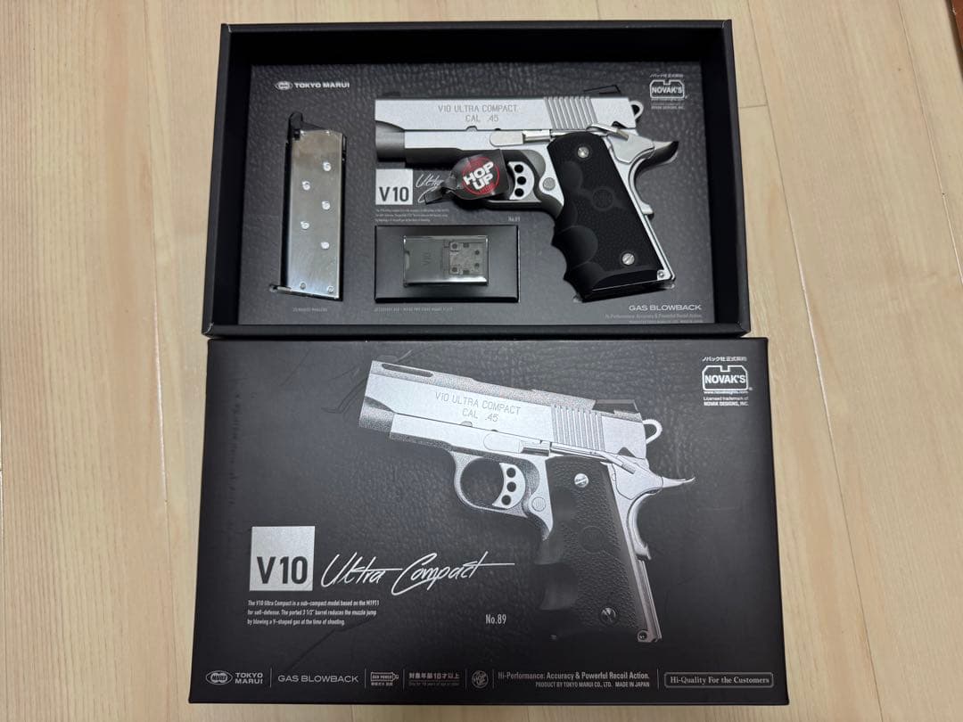 東京マルイ V10 Ultra Compact ガスブローバックハンドガン