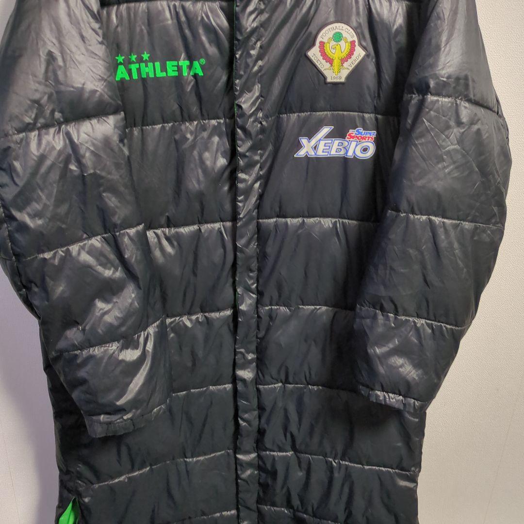 訳アリ　ATHLETA　ベンチコート　VERDY　ヴェルディ　スポンサー　中綿
