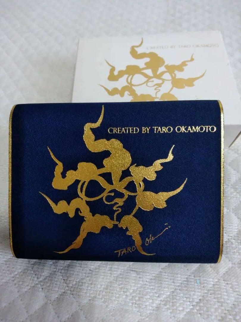 岡本太郎　トランプ