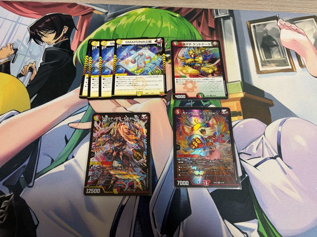 リースモモキング　デッキ スリーブ　おまけ調整パーツ付き