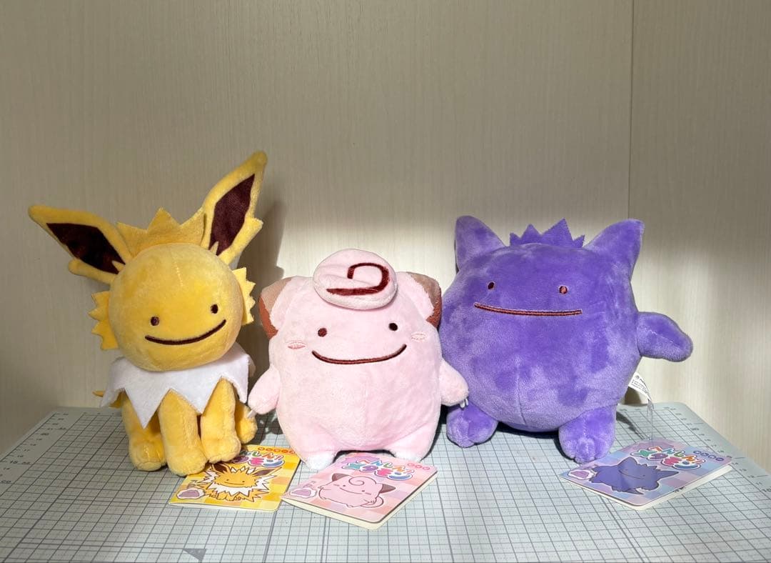 へんしんメタモン ぬいぐるみ　まとめ売り