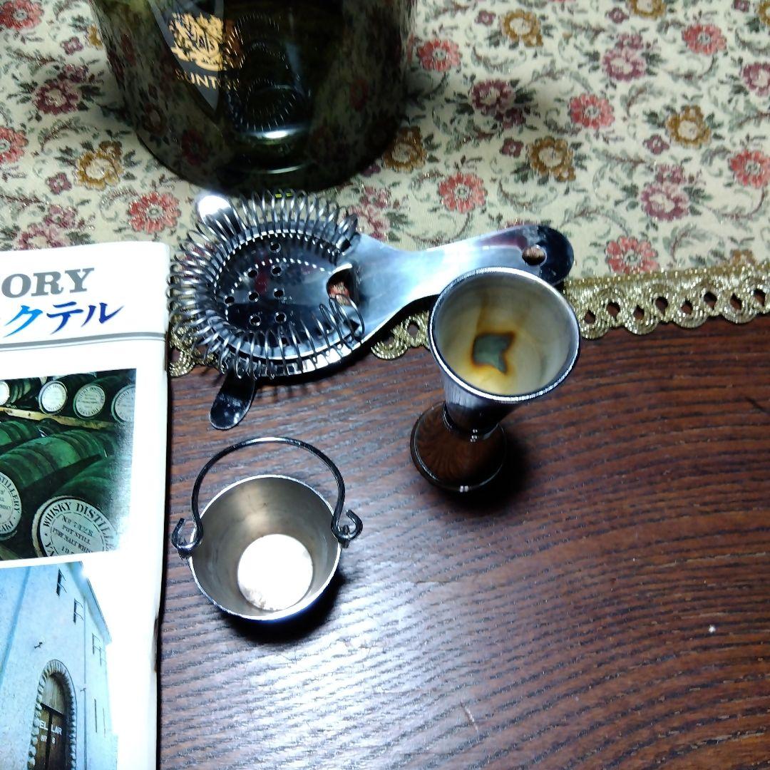 サントリー　ノベルティ　販促品