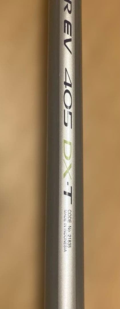 【本日限定お値下げ】SHIMANOサーフリーダー（振出）　EV 405 DX-T