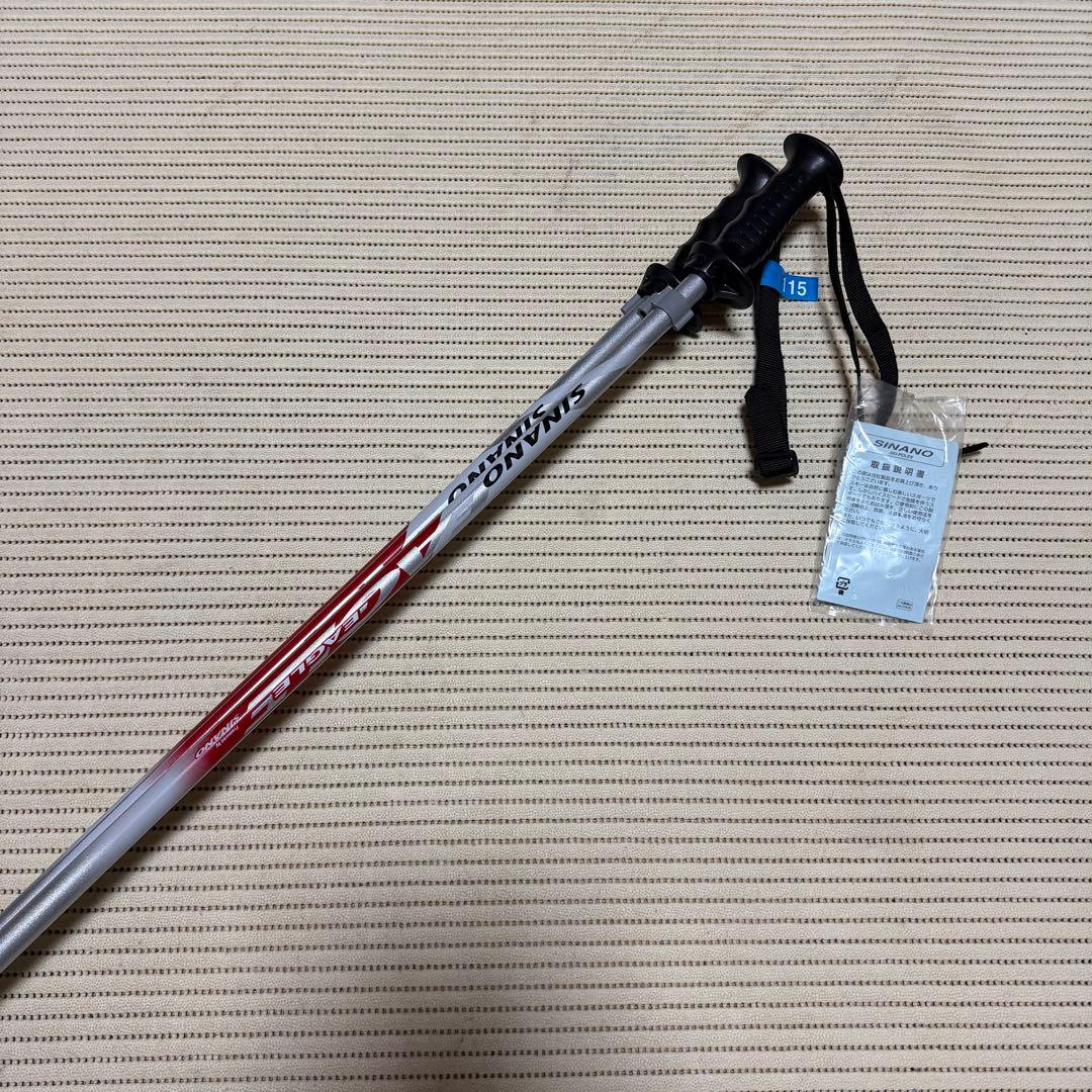 送料無料　新品　シナノ　ストック　115cm 2本セット　スキーストック