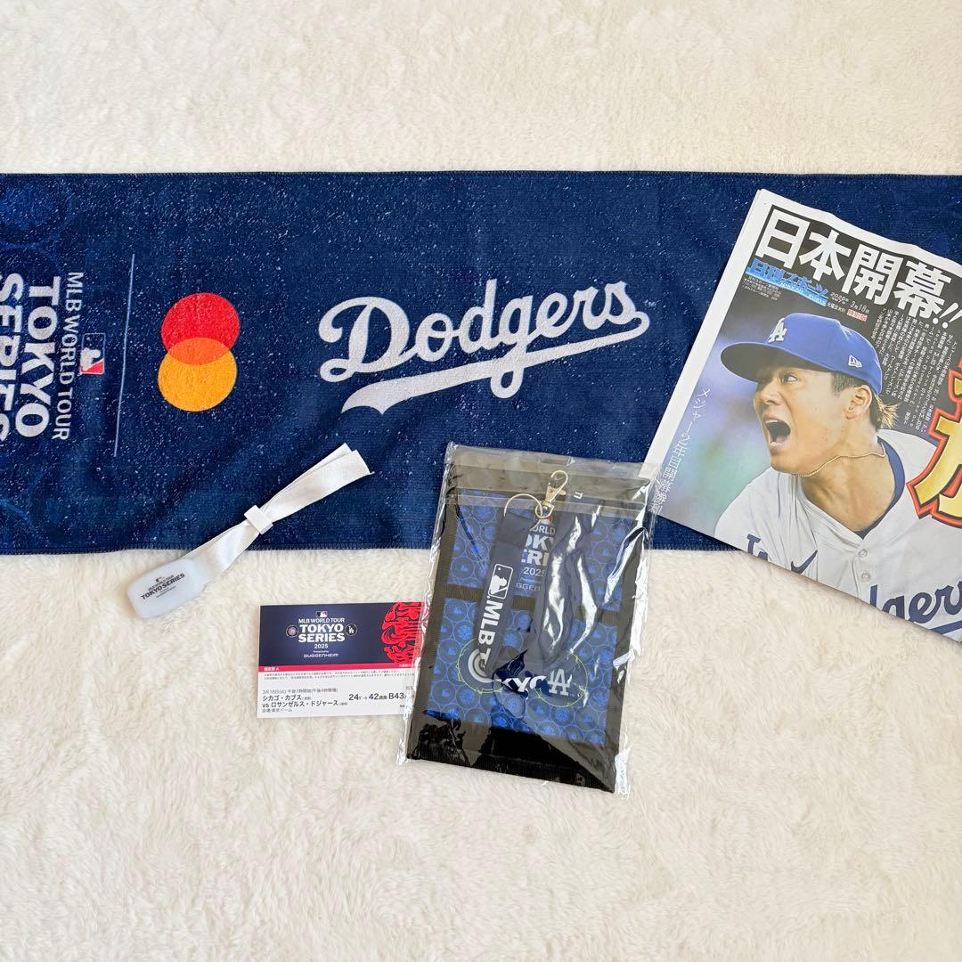 【超貴重】MLB 東京シリーズ 特典　チケット　応援セット　非売品