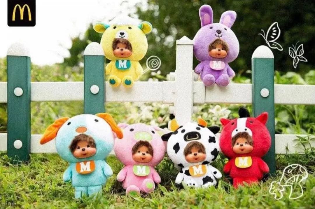 モンチッチ マクドナルド 限定6個セット (レア)