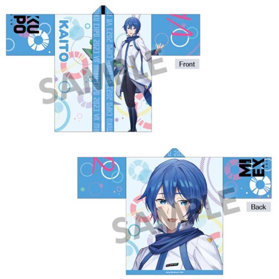 新品　受注限定　KAITO 初音ミク　MIKU EXPO 2023 VR ハッピ