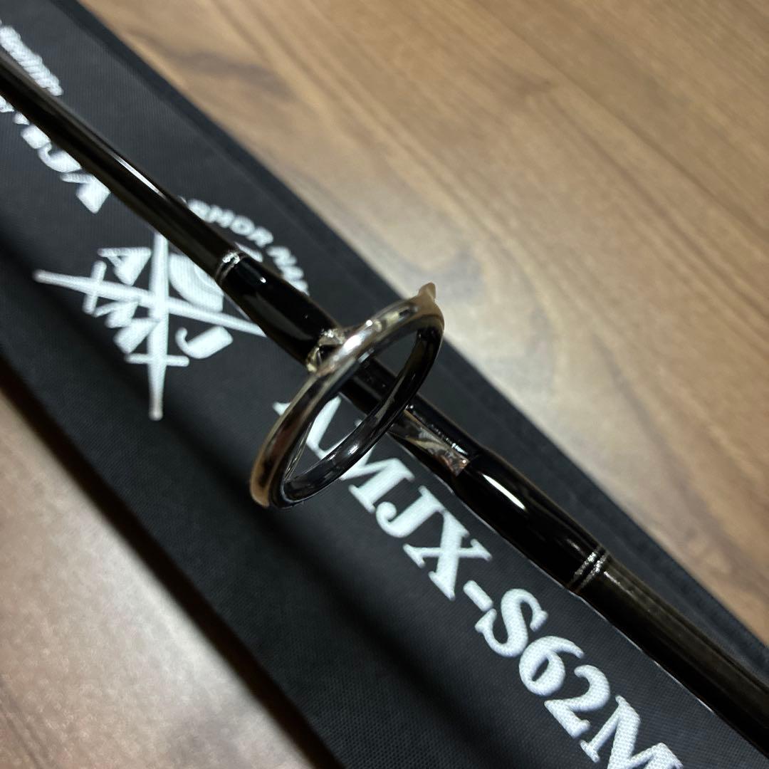 スミス オフショアスティックAMJX-S62M