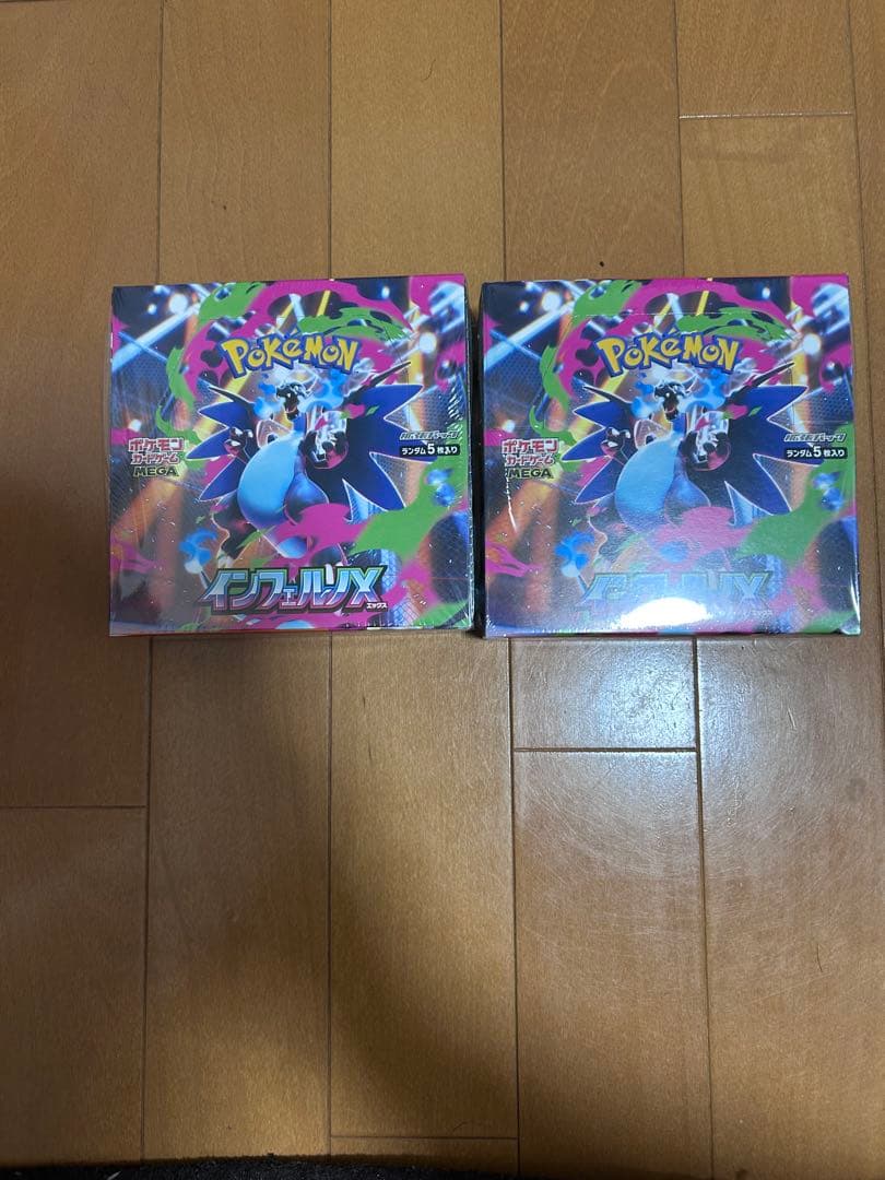 ポケモン インフェルノＸ 2box新品　シュリンク付き