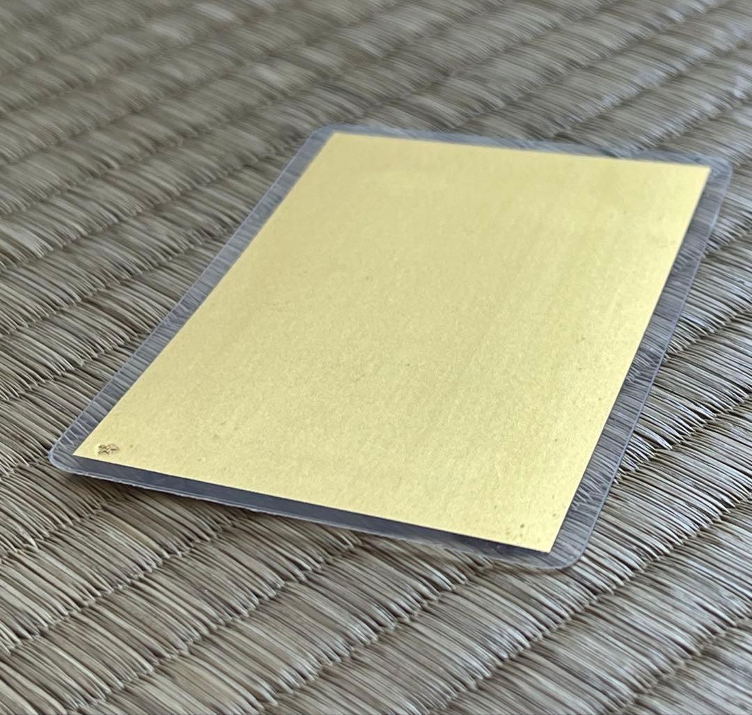 田中貴金属　純金 ラミネート カード ゴールド 1g 刻印あり