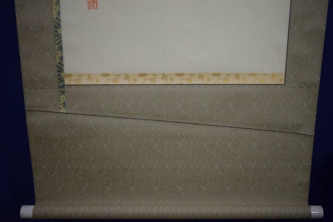 真作/吟水/鯉昇り図/五月/桐共箱付/布袋屋掛軸HJ-512