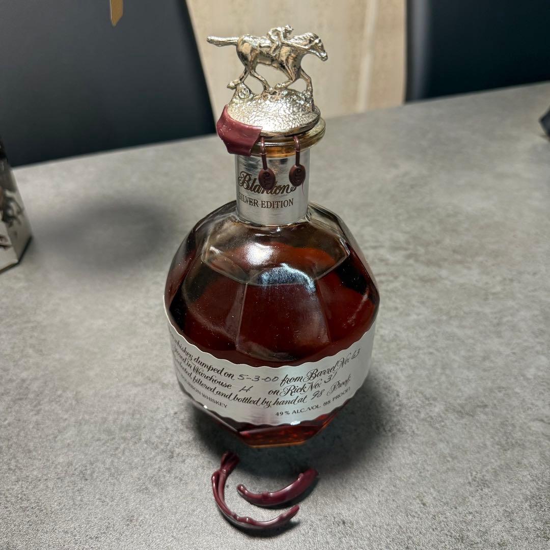 ブラントン　ウィスキーSilver Edition シングルバレルバーボン