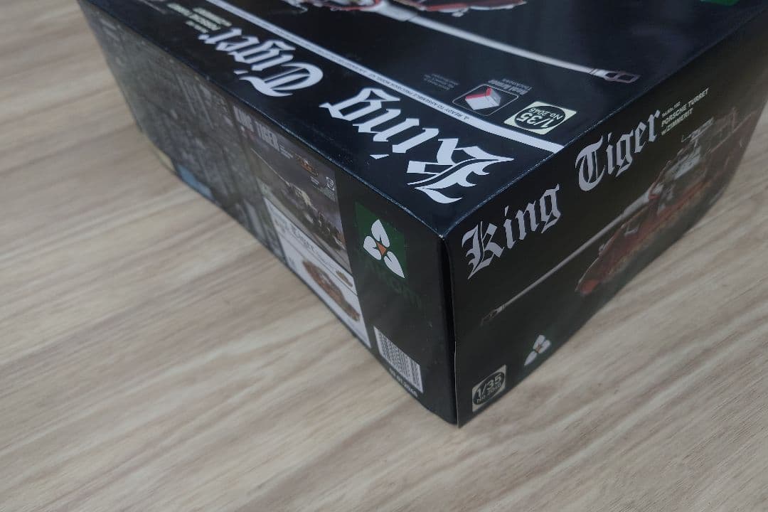 TAKOM King Tiger 1/35 ポルシェターレット