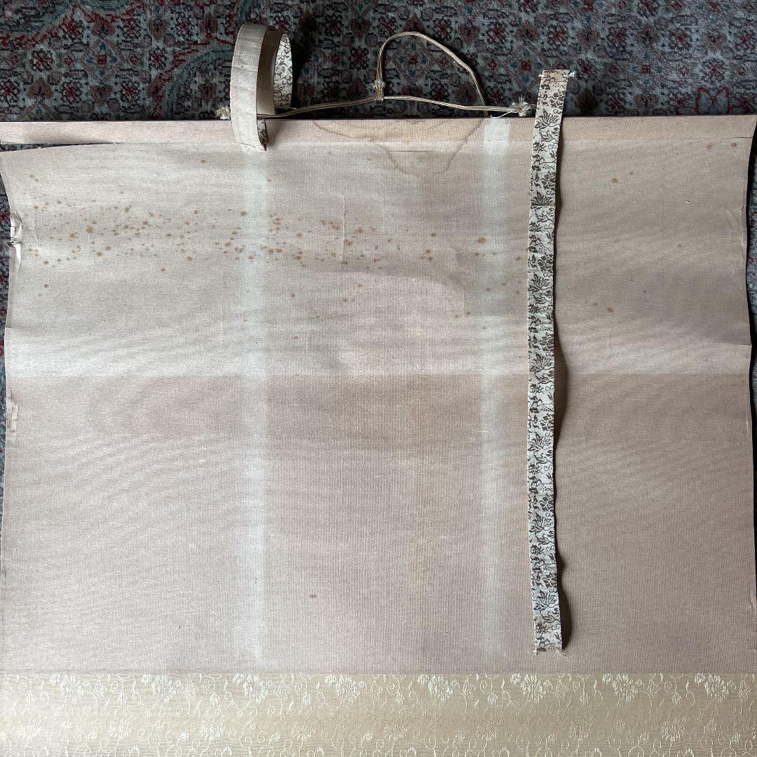 掛け軸　川合玉堂