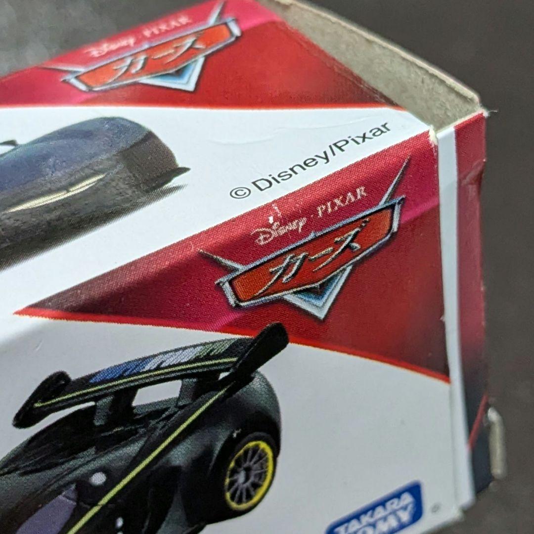 カーズ トミカ C-26 ルイス・ハミルトン (スタンダードタイプ)