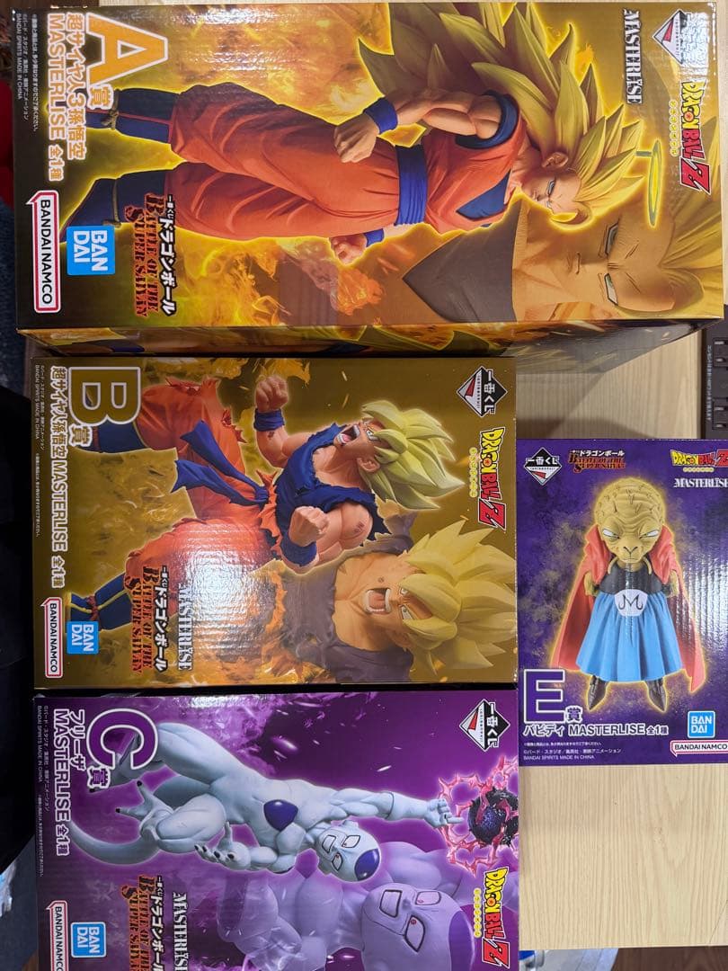 ドラゴンボール ABCE賞セットBATTLEOF THESUPERSAIYAN