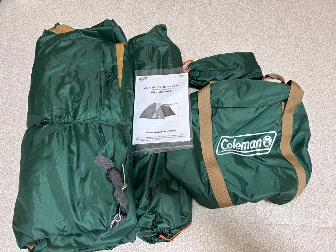 Coleman BC CYCLO ZONE 2P テント