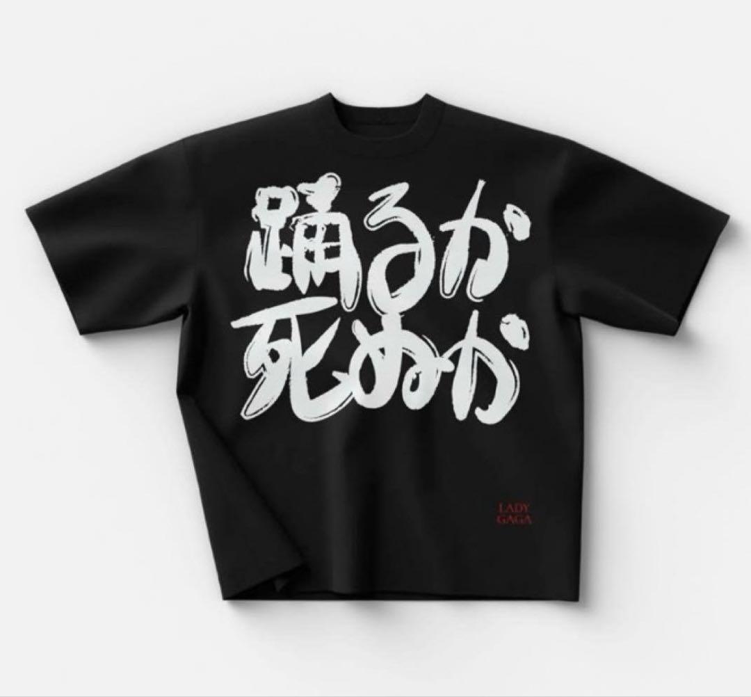 lady gaga JAPAN DATE BACK SS TEE XLサイズ