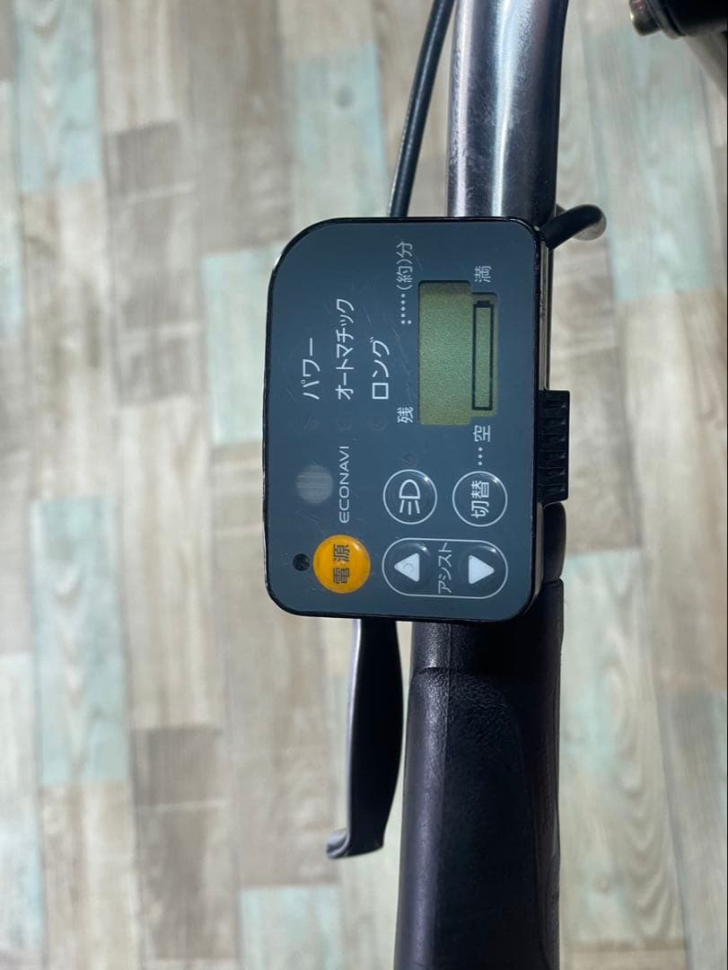 ZK3316 [大容量13.2Ah]電動自転車パナソニック 子供乗せ 20インチ