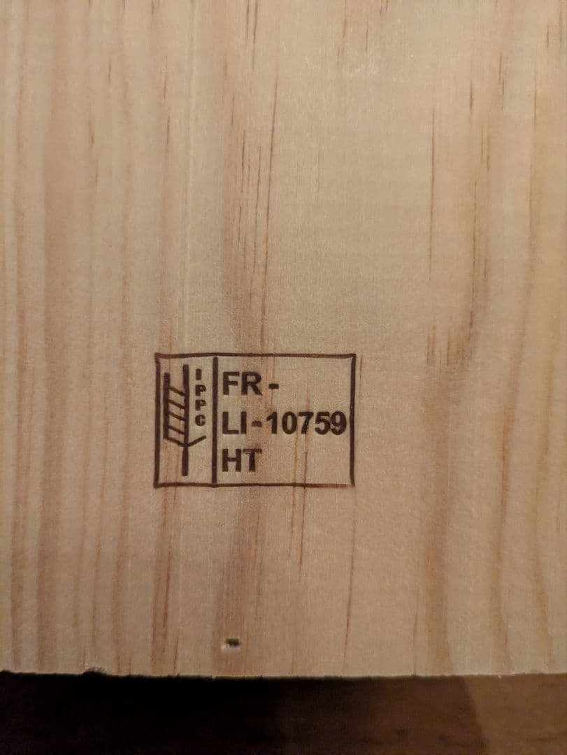 ダニエルブージュXO　Daniel Bouju　未開栓　箱付き