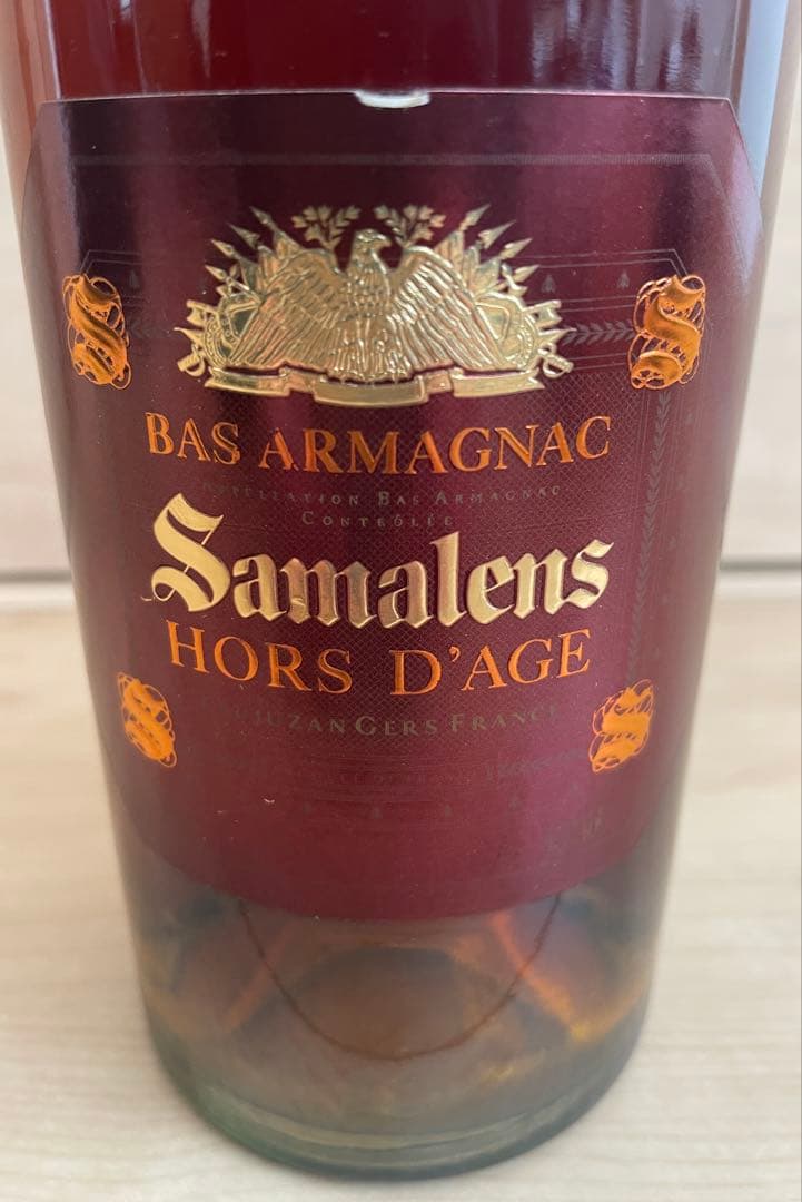 Samalens HORS D'AGE Bas Armagnac木箱入り