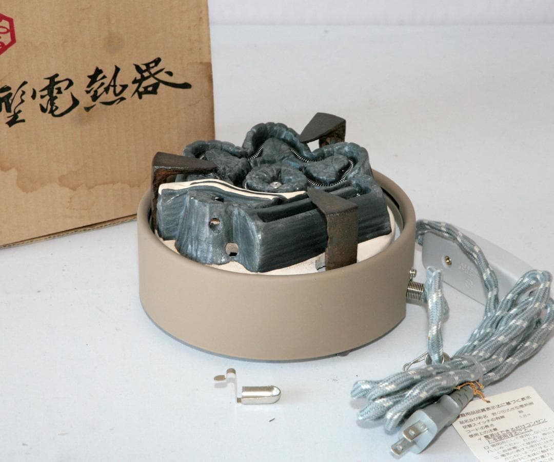 1613　炭型電熱器　野々田商店　100V 410W