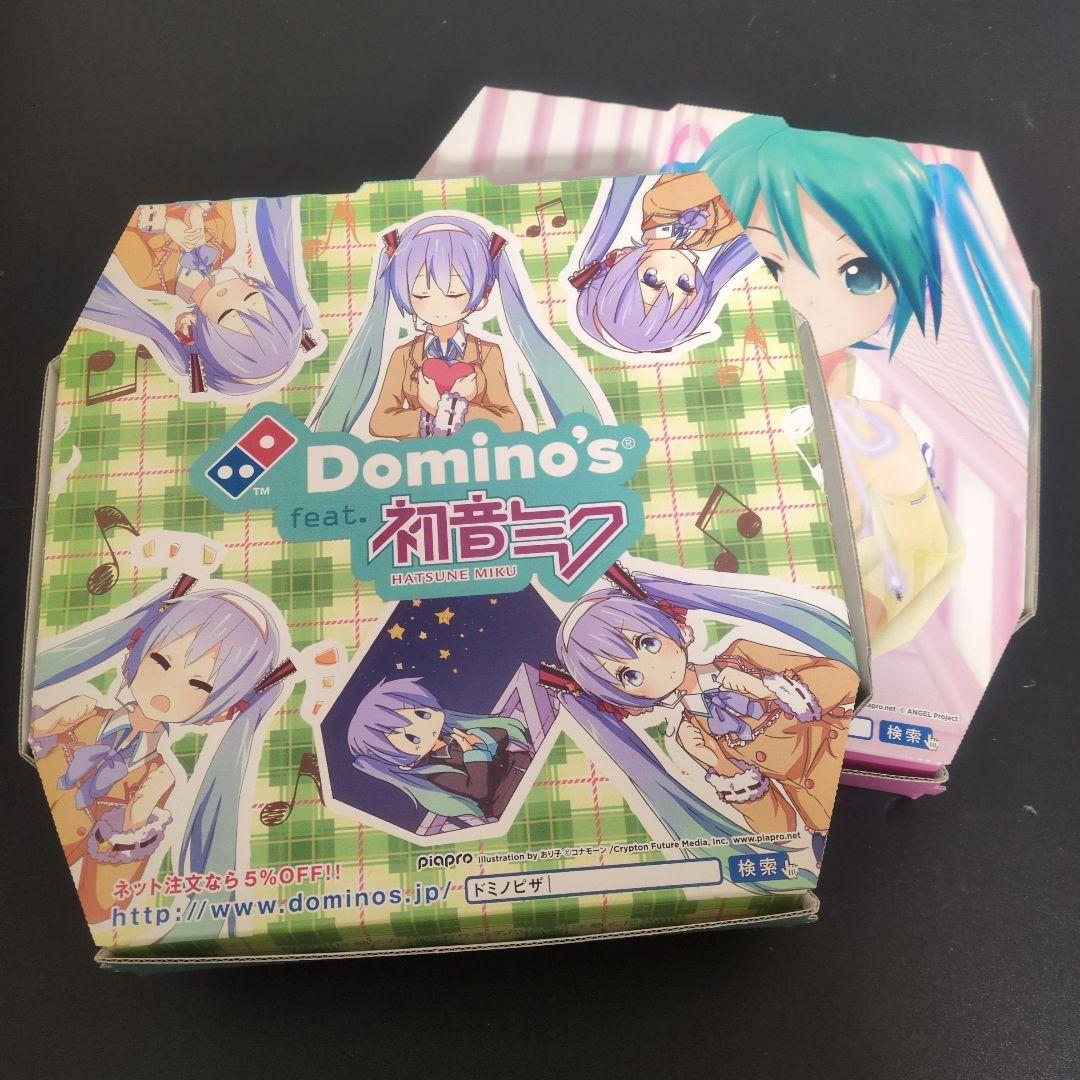 ル*コ様 【レア】2013年 初音ミク ドミノピザ コラボ箱 2個セット