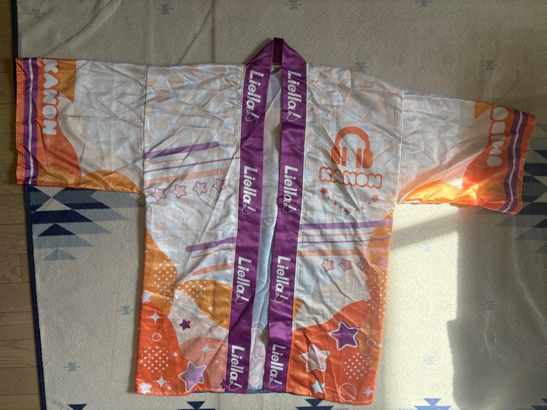 Liella!　法被　澁谷かのん　開封済