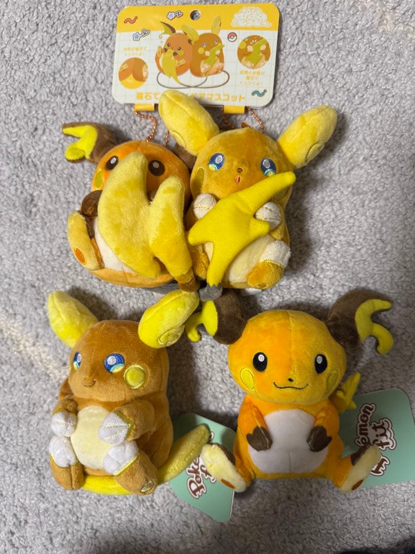 磁石でくっつくペアマスコット にたものどうし ライチュウ　ポケモンfit
