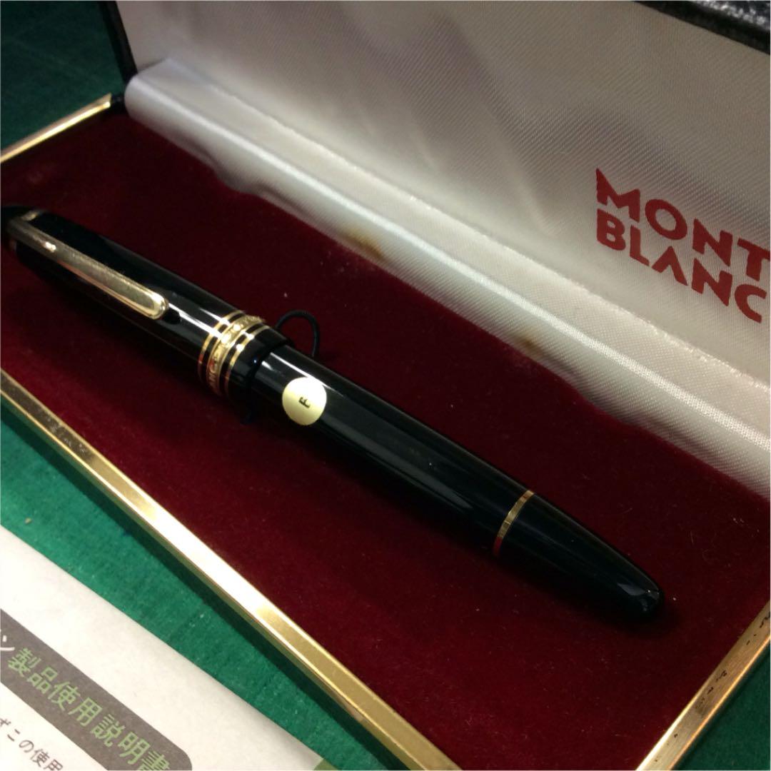 モンブラン万年筆ル・グラン マイスターシュティック146