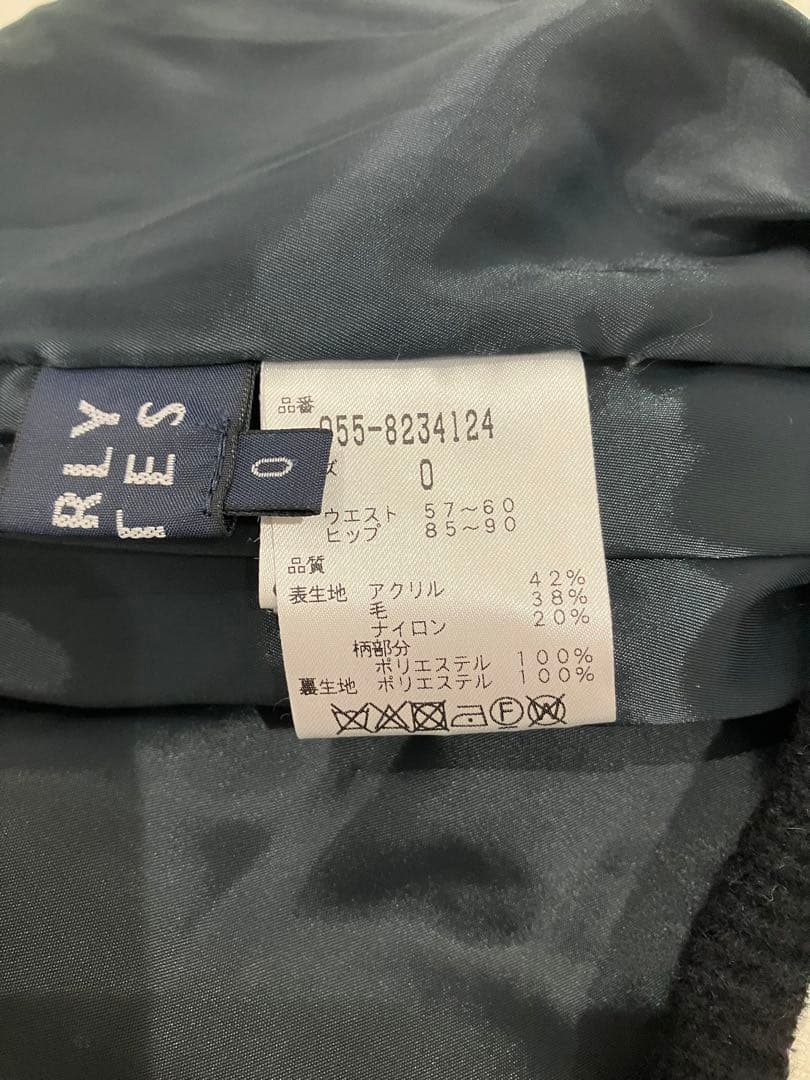 パーリゲイツ星柄ニットスカート