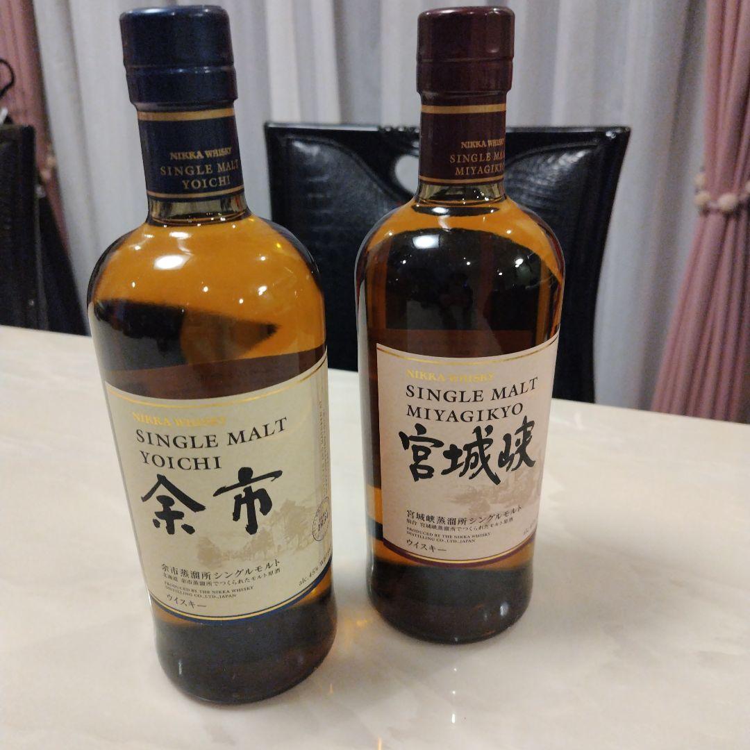 新品 ニッカウヰスキー シングルモルト 宮城峡•余市 700ml 2本セット
