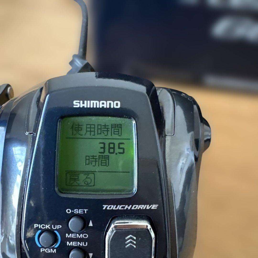 フォースマスター601 未使用ライン2個付き