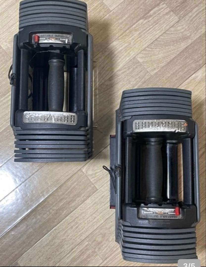 可変式ダンベル 2個セット 26kg 早い者勝ちです