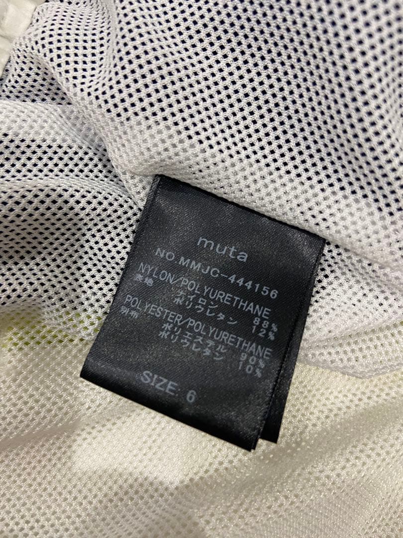 muta スポーツパンツ ホワイト ネイビー