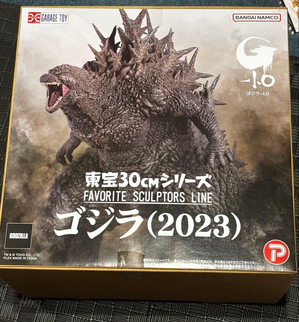 東宝30cm マイナスワン -1.0 ゴジラ 通常版