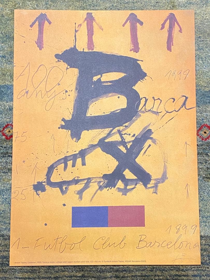 FCバルセロナ 100周年 ポスター アントニタピエス 証明書付