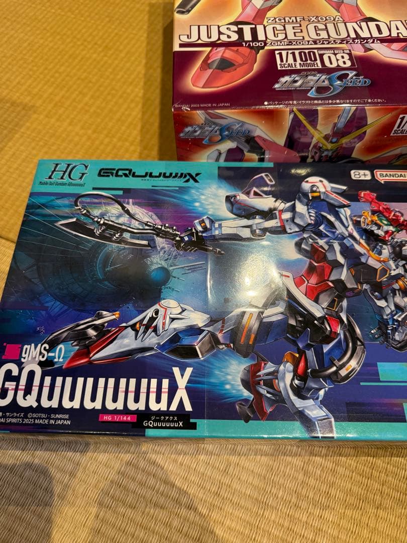 ガンダム　プラモデル　ガンプラ　まとめうり