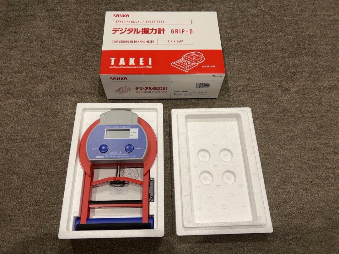 【新品未使用】竹井機器工業 デジタル握力計 GRIP-D TKK5401