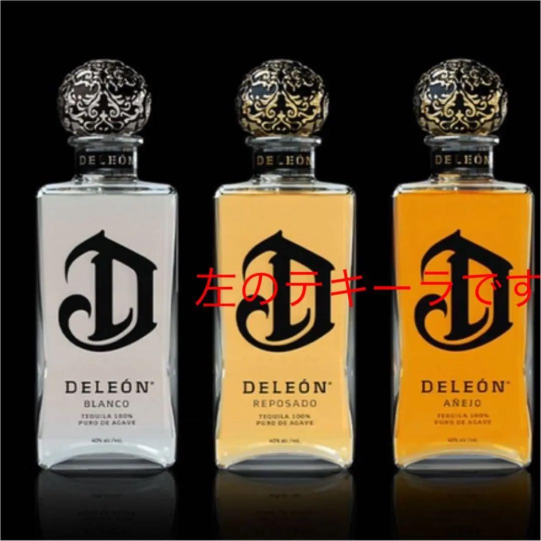 【希少】DELEON デレオン テキーラ 4本