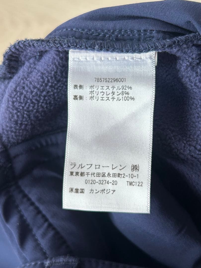 RLX ラルフローレン ゴルフウェア ストレッチパンツ