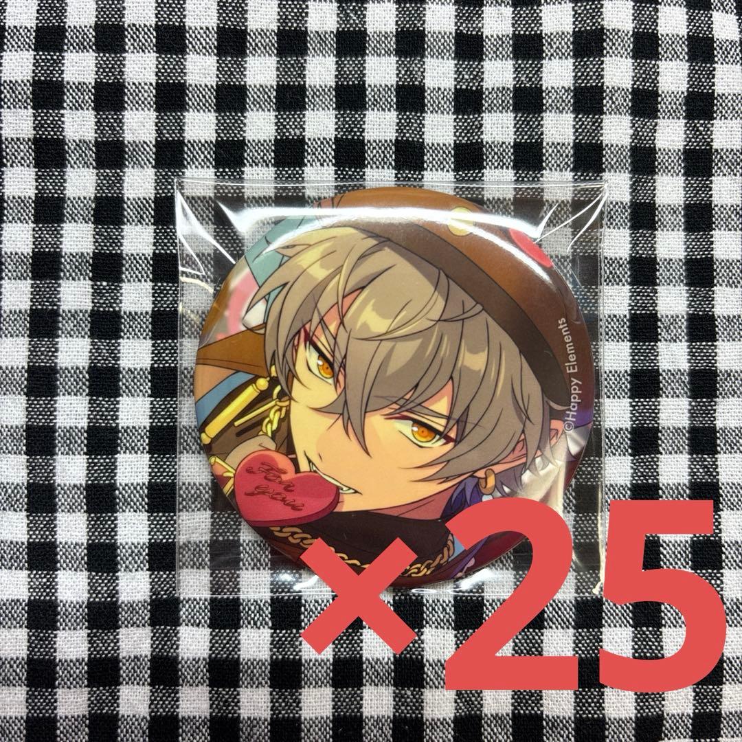 大神晃牙 缶バッジ