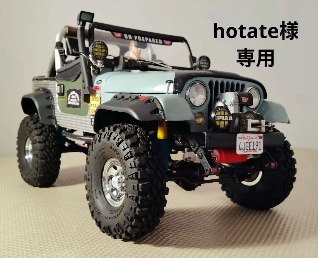 ホビーラジコン RC4WD Jeep Edition Jeep CJ 1/10
