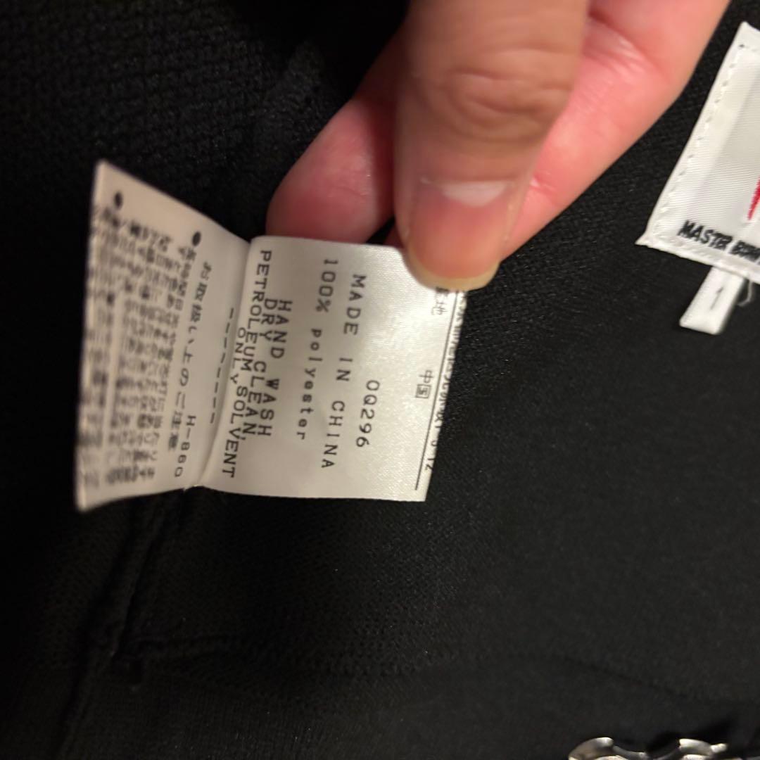 MASTERBUNNYEDITIONジップパーカー