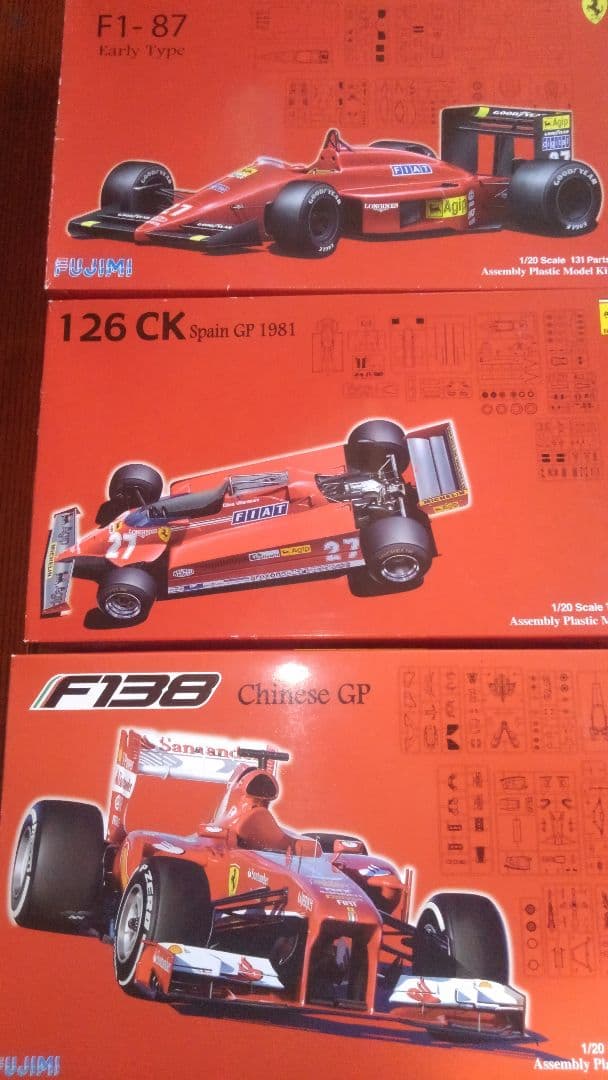 最終大特価❗️フェラーリ F1 プラモデル 3点セット✨未開封✨
