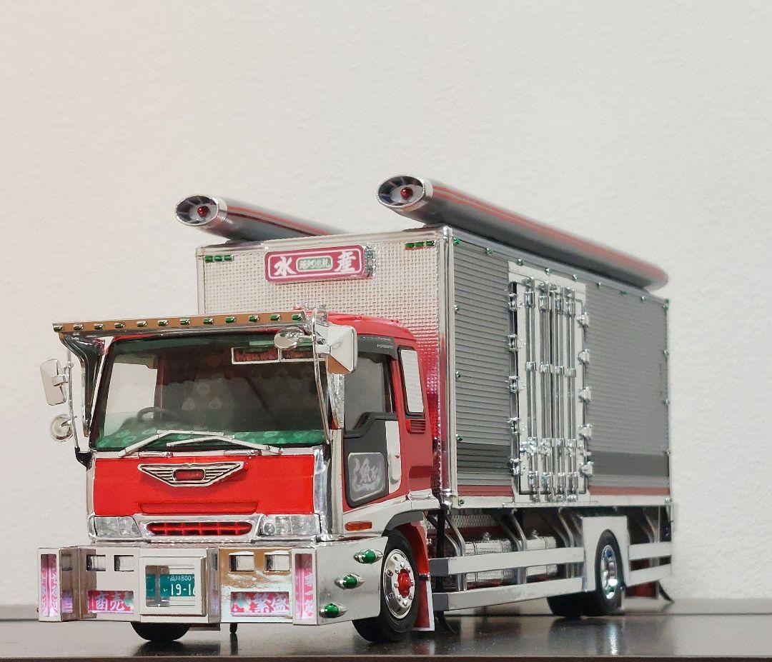 デコトラプラモデル アオシマ 1/32 いすゞ フォワード 完成品