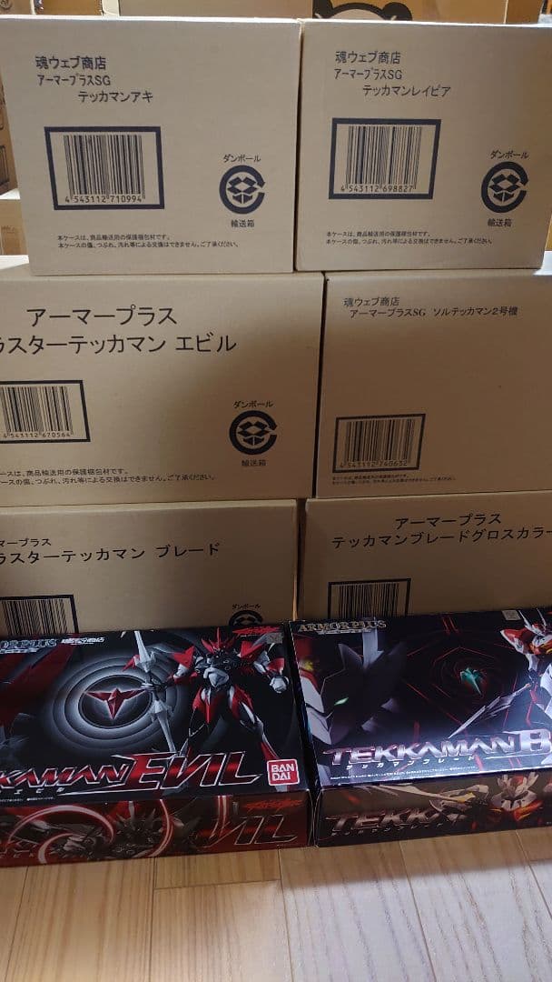 アーマープラス テッカマン まとめ売り 8点