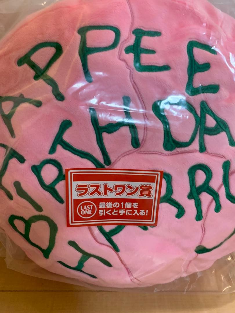 一番くじ　ハリーポッター　A B C D ラストワン